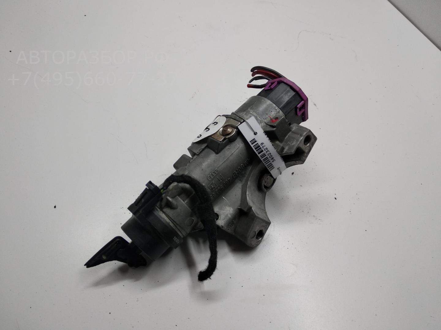 Замок зажигания