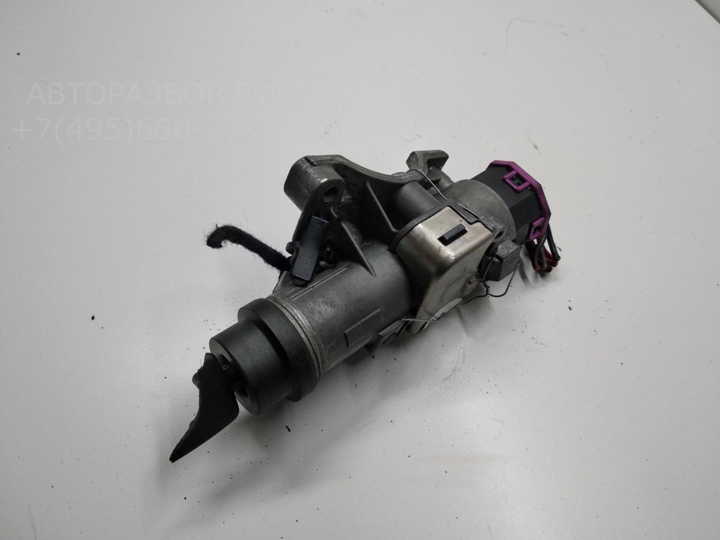 Замок зажигания