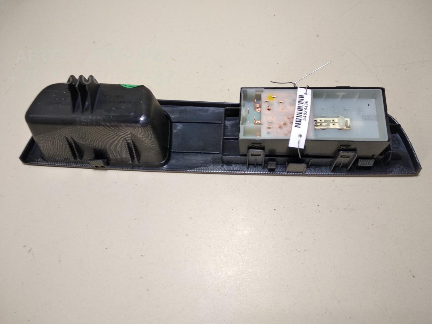 Кнопка стеклоподъемника