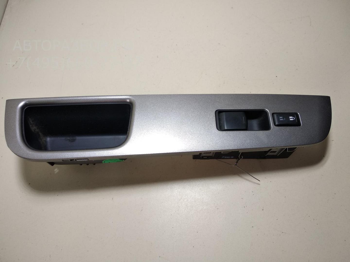 Кнопка стеклоподъемника