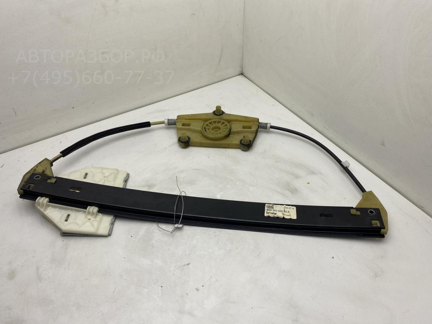 Стеклоподъемник электр. задний правый