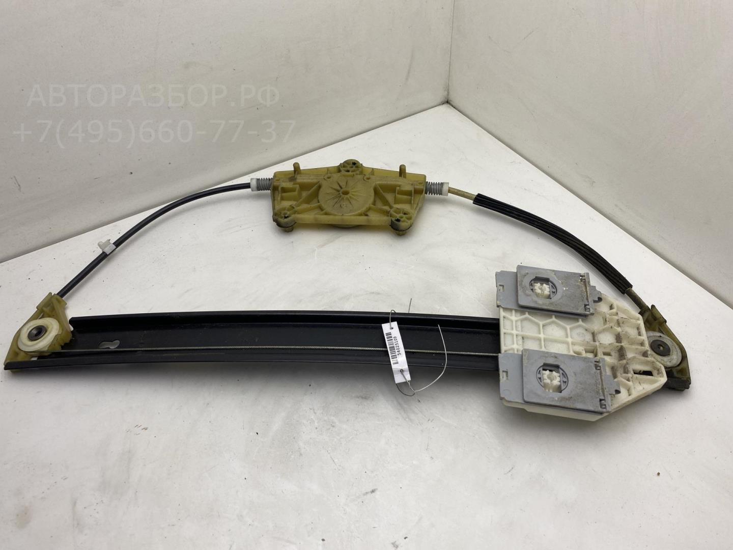 Стеклоподъемник электр. задний правый