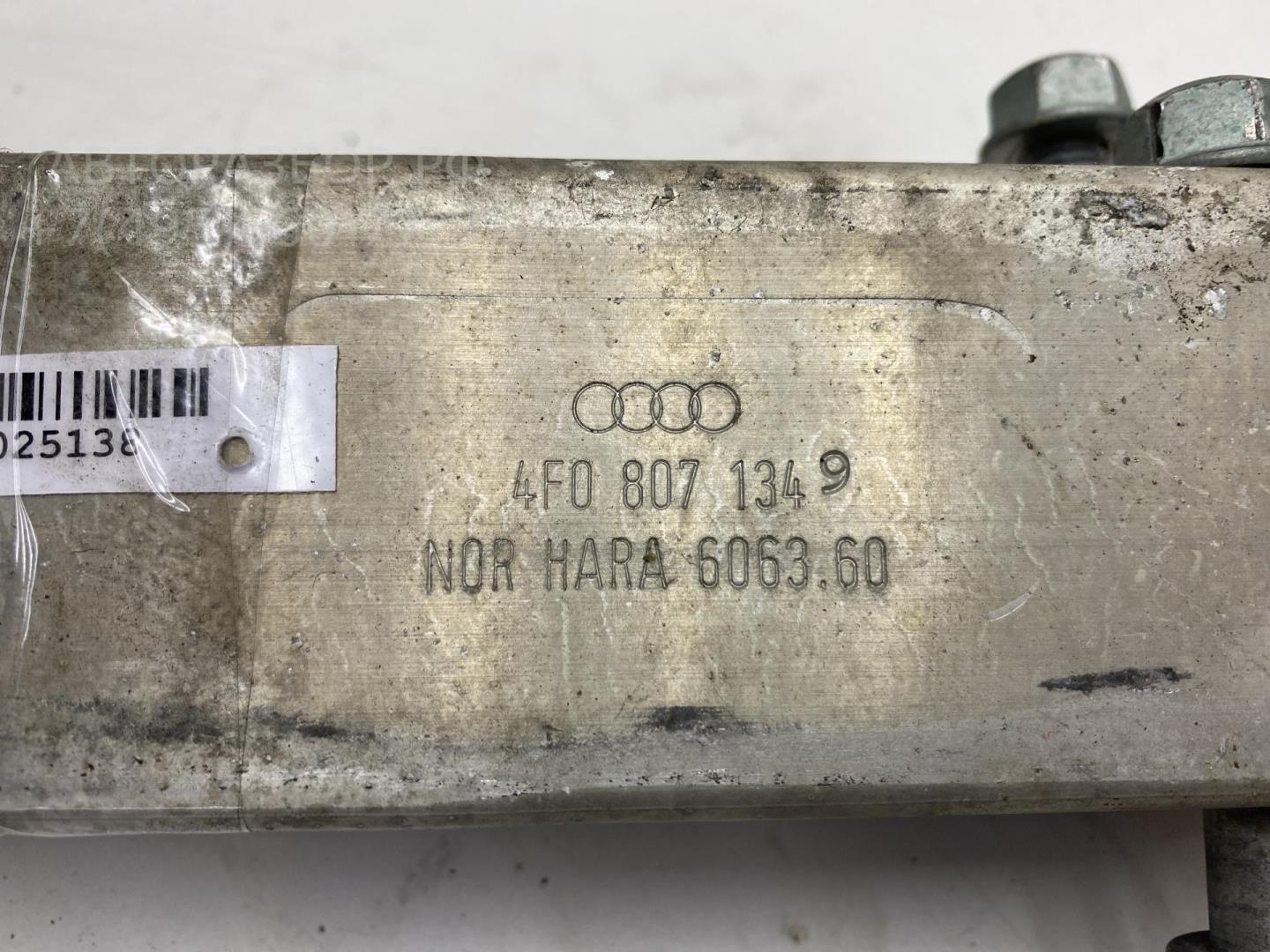 Кронштейн переднего бампера правый