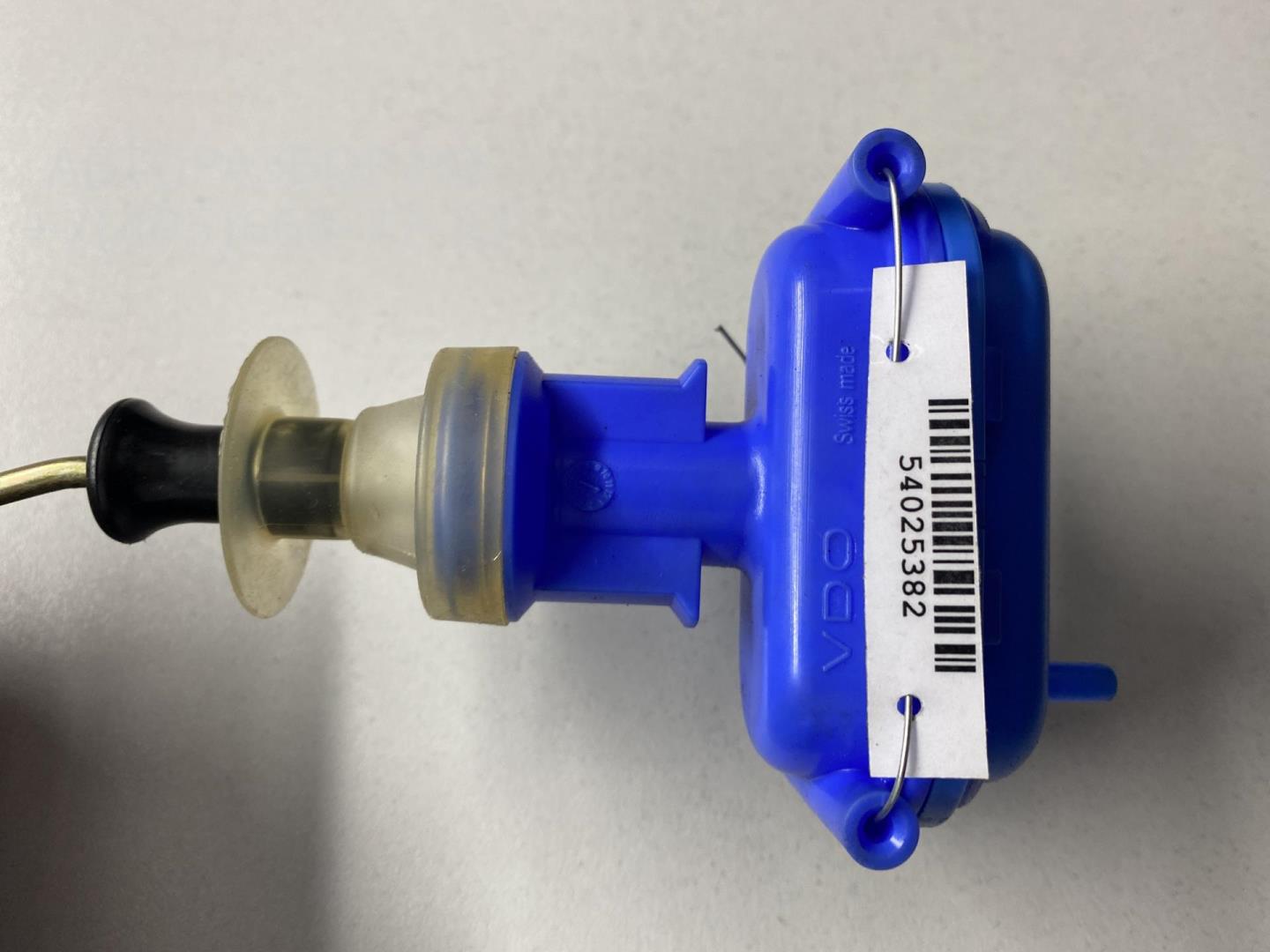 Активатор замка багажника