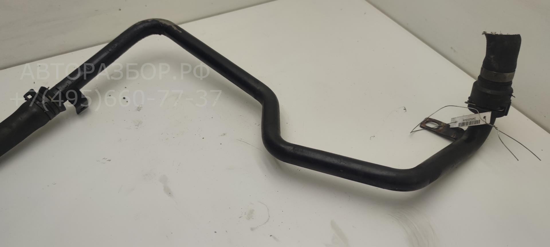 Трубка системы охлаждения