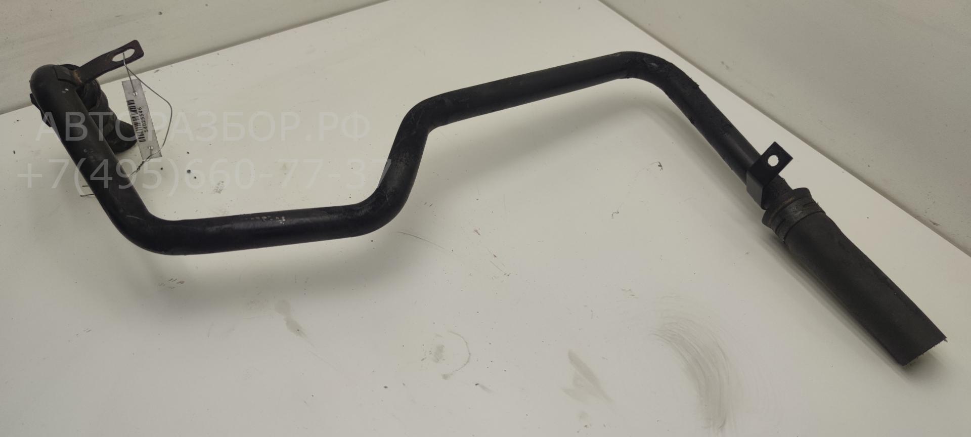 Трубка системы охлаждения