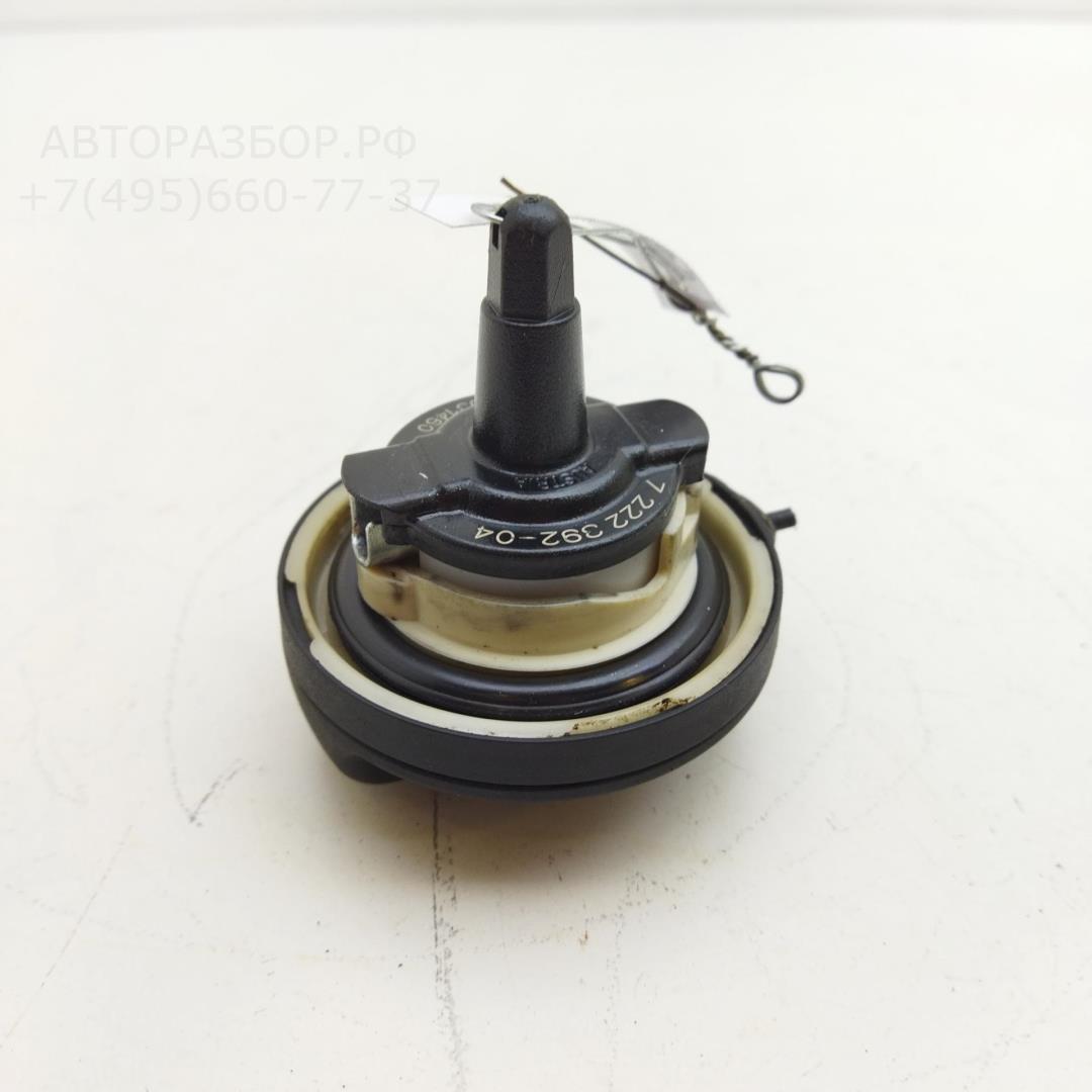 Крышка топливного бака