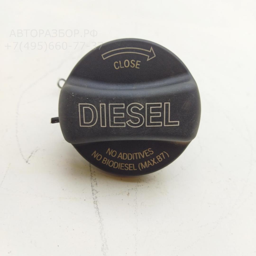 Крышка топливного бака