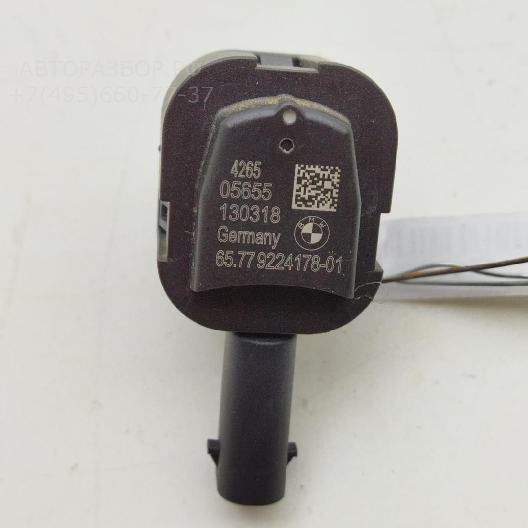 Датчик удара AIR BAG