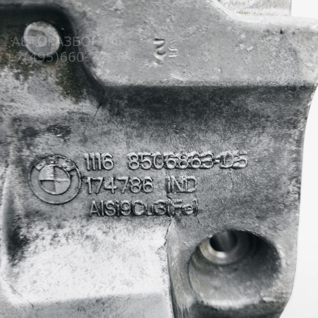 Кронштейн генератора