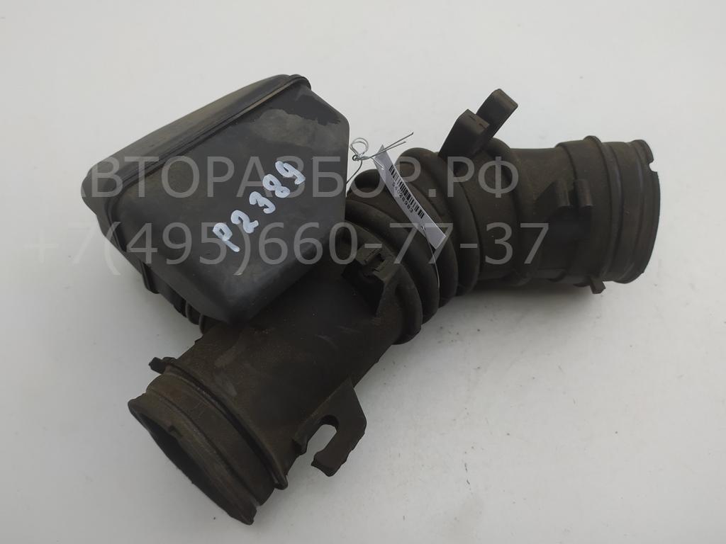 Трубка топливная