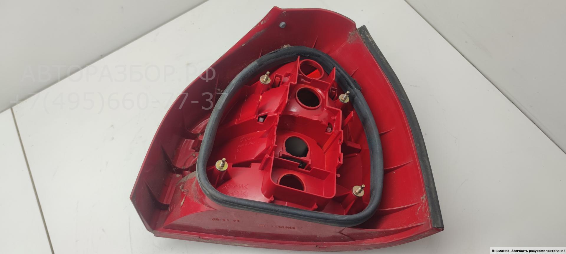 Фонарь задний левый