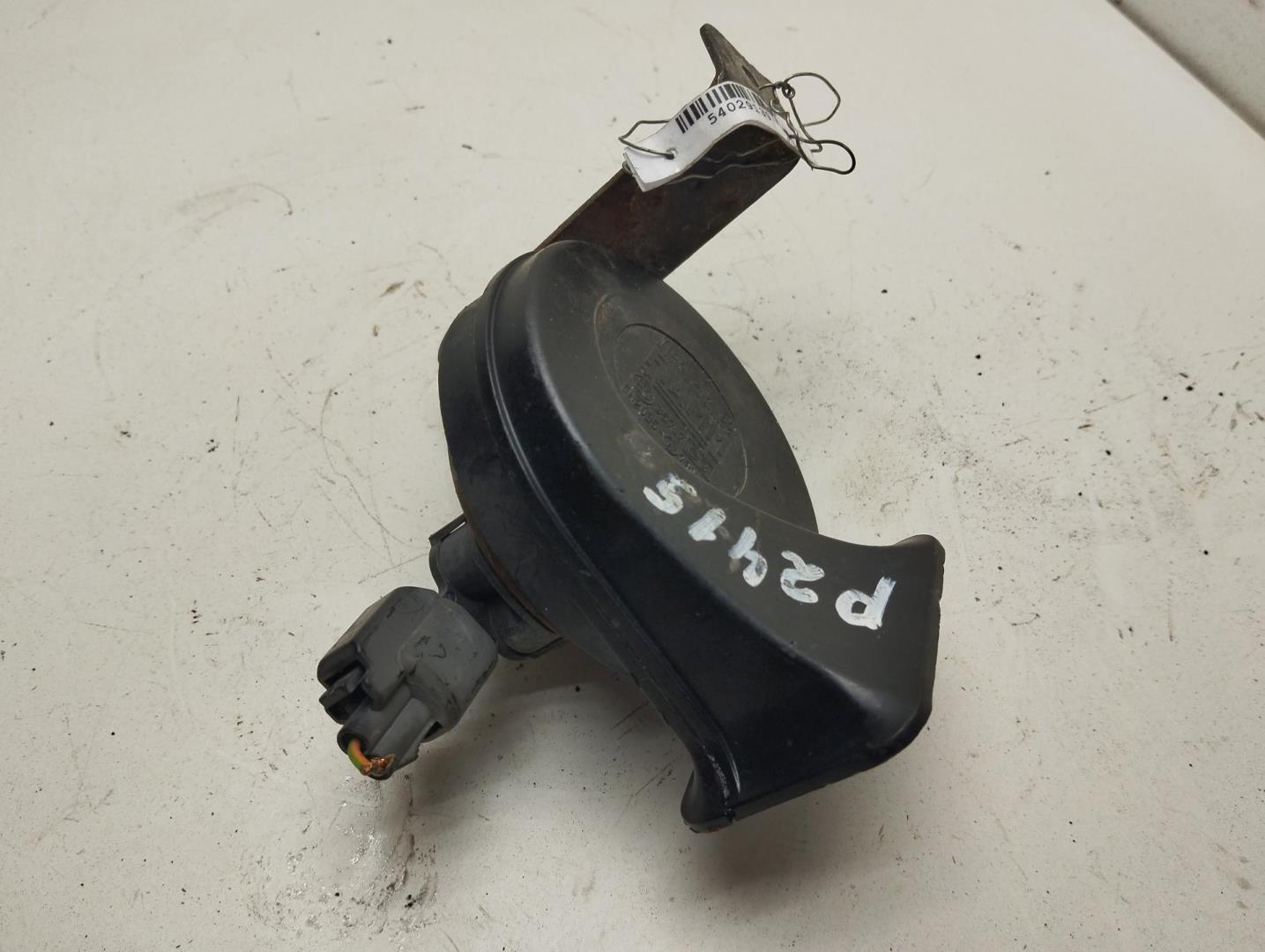 Сигнал звуковой