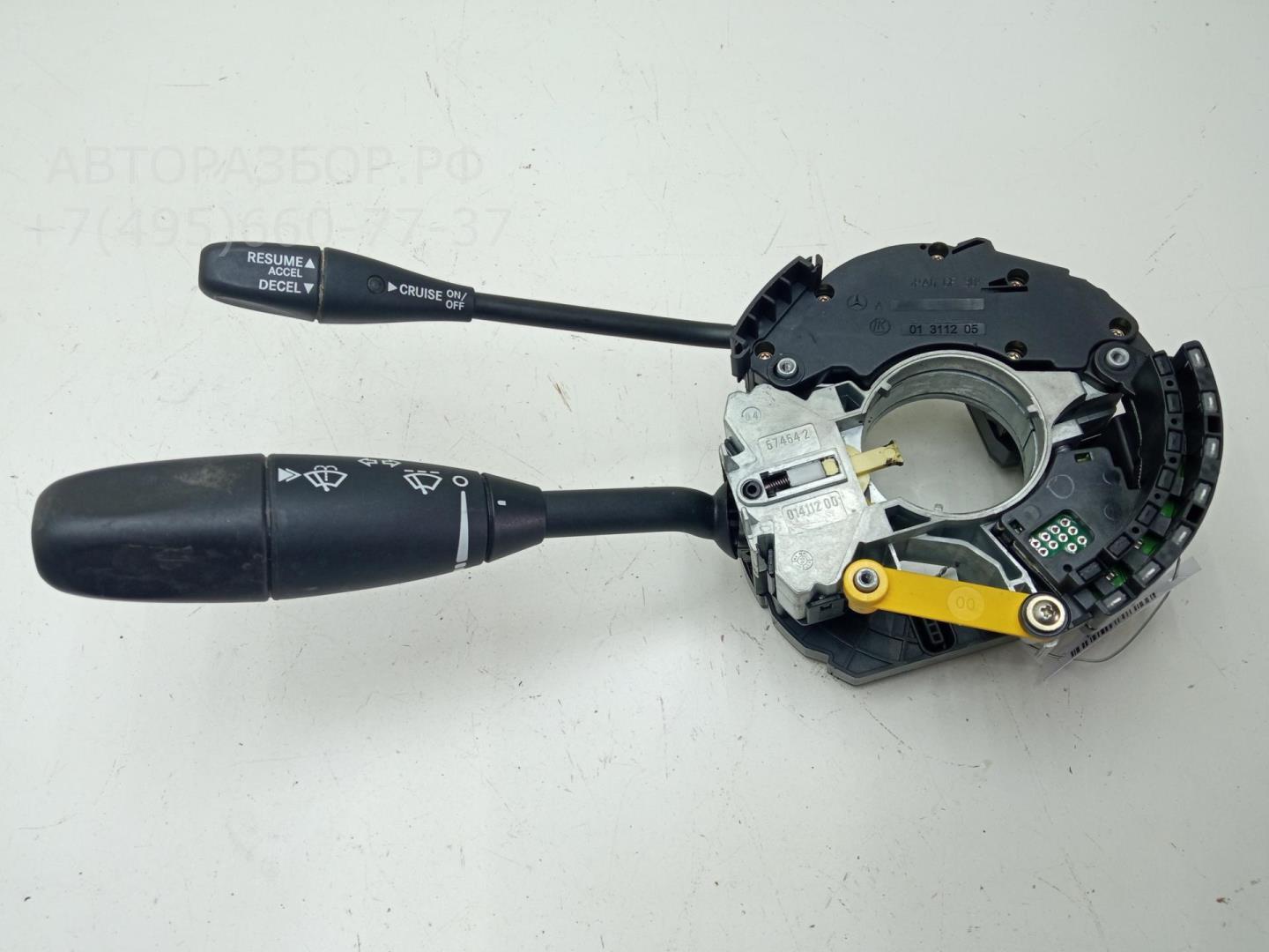 Переключатель подрулевой