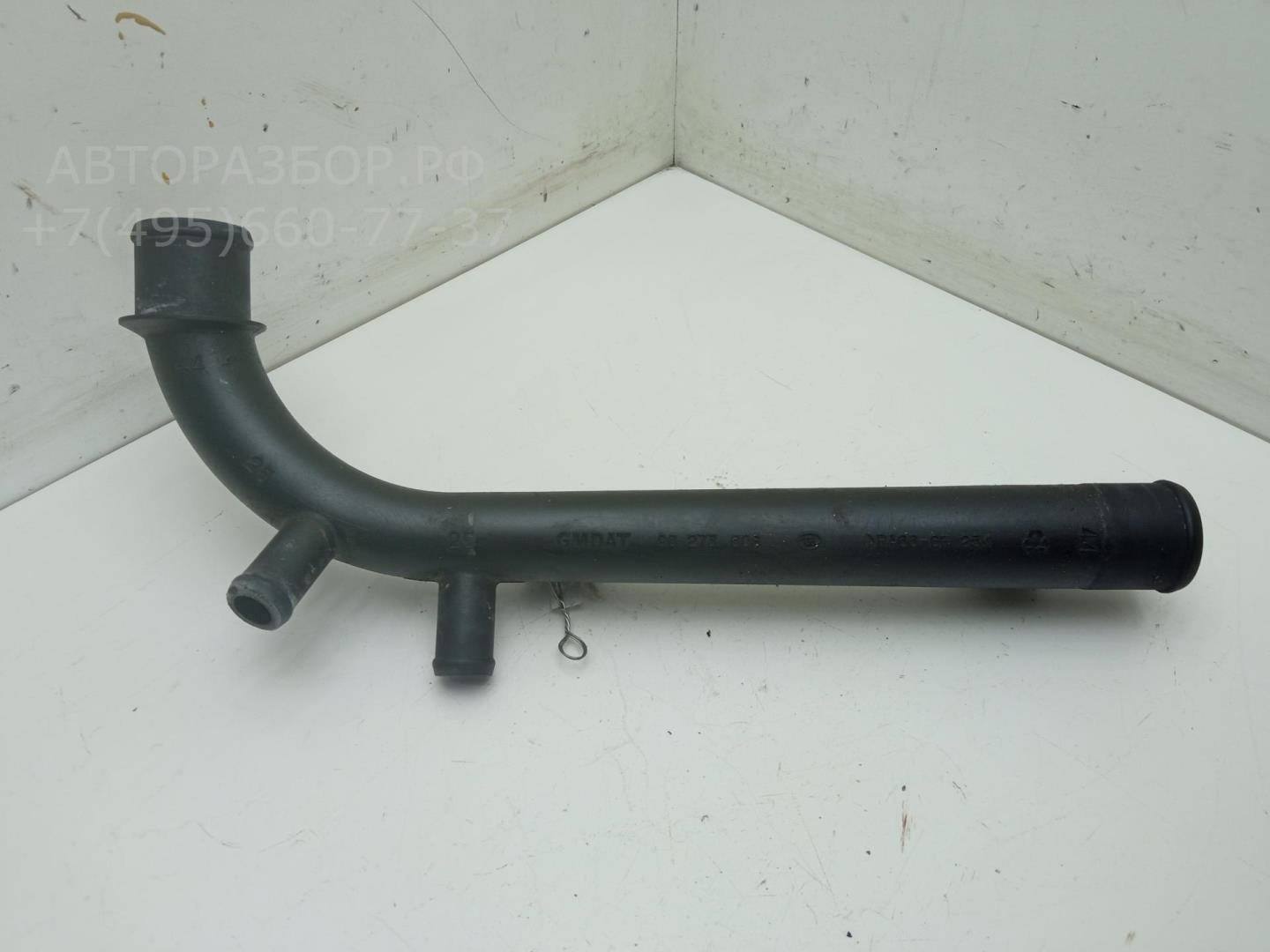 Трубка системы охлаждения