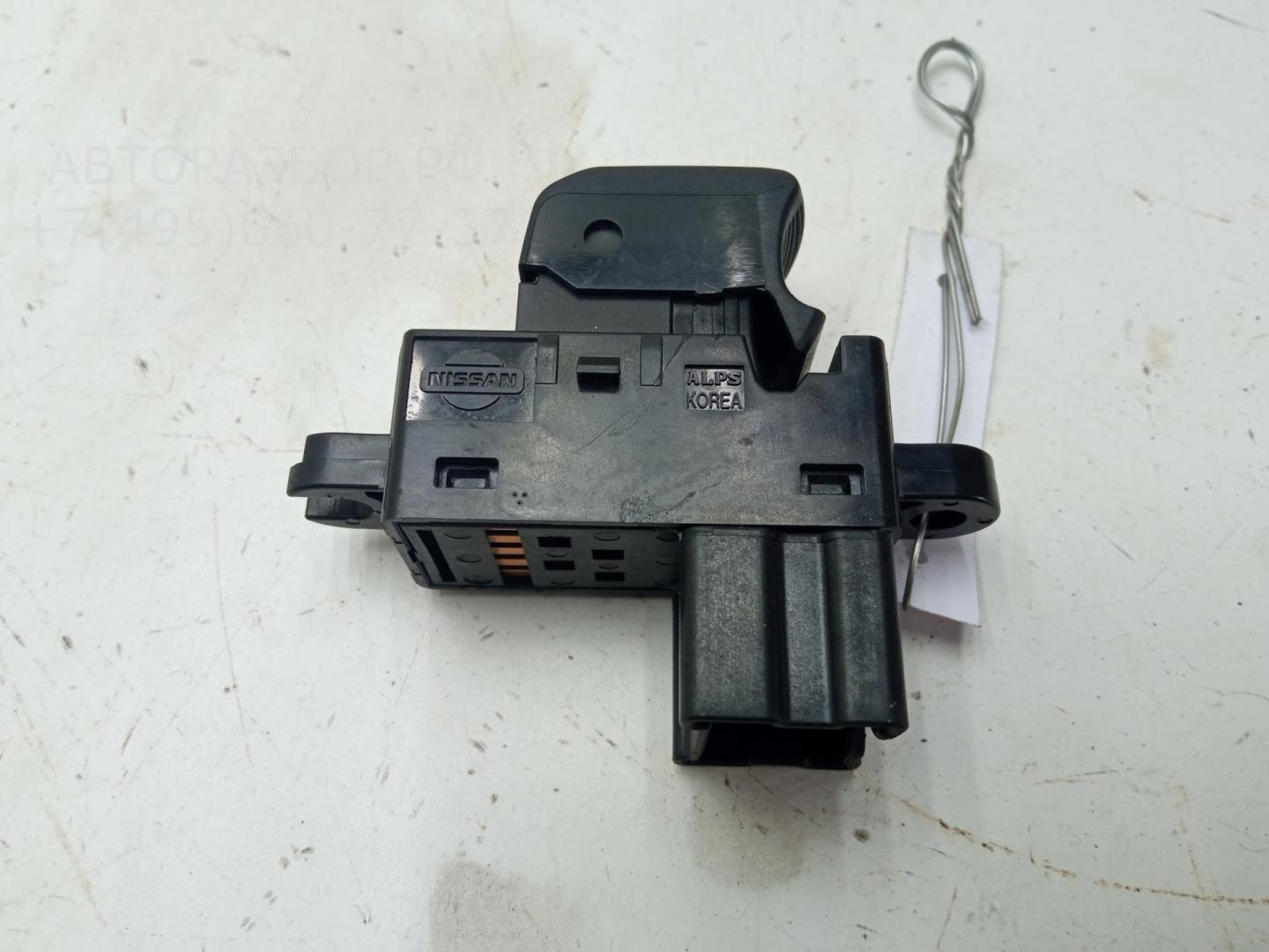 Кнопка стеклоподъемника