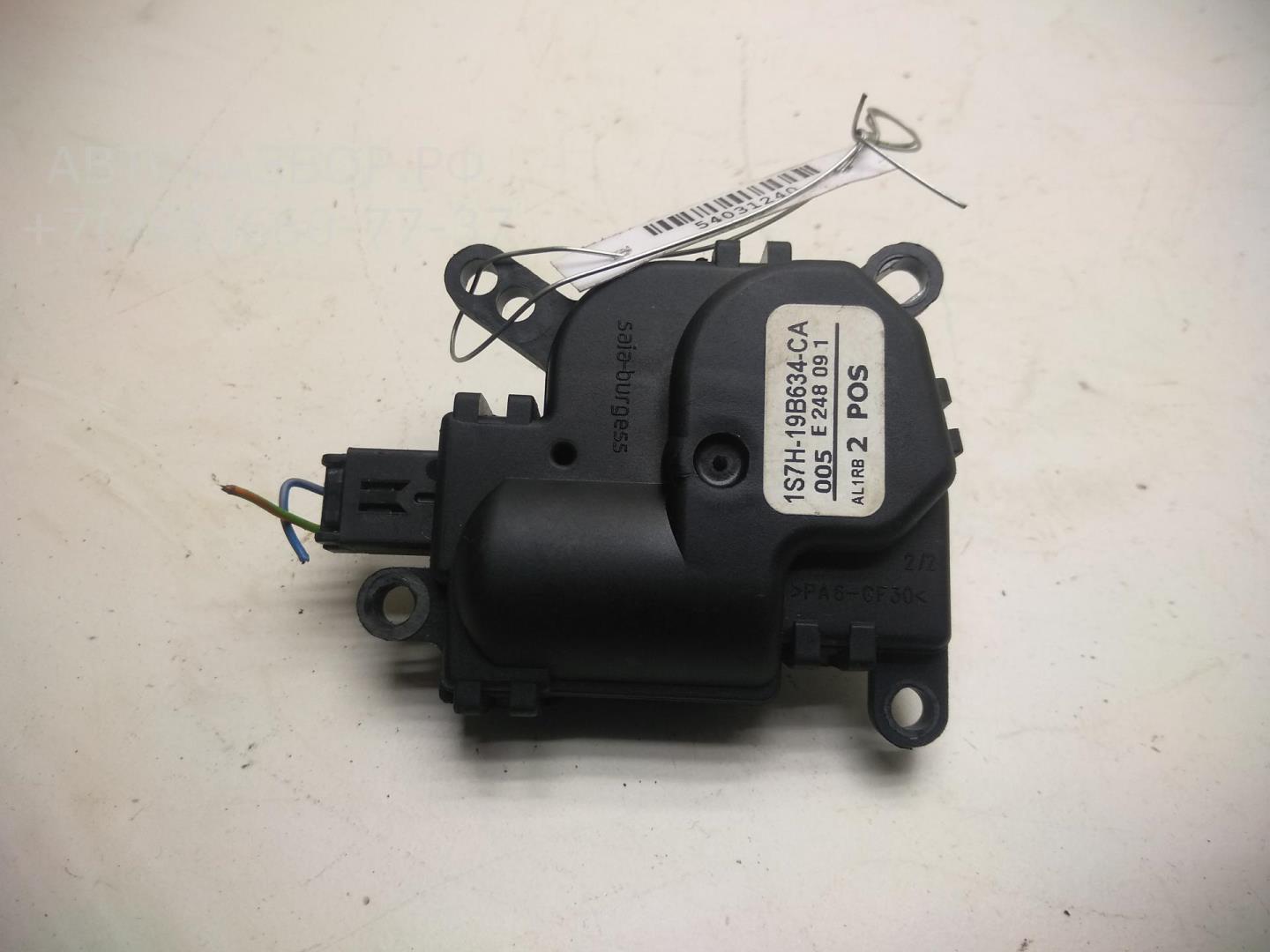 Моторчик заслонки печки