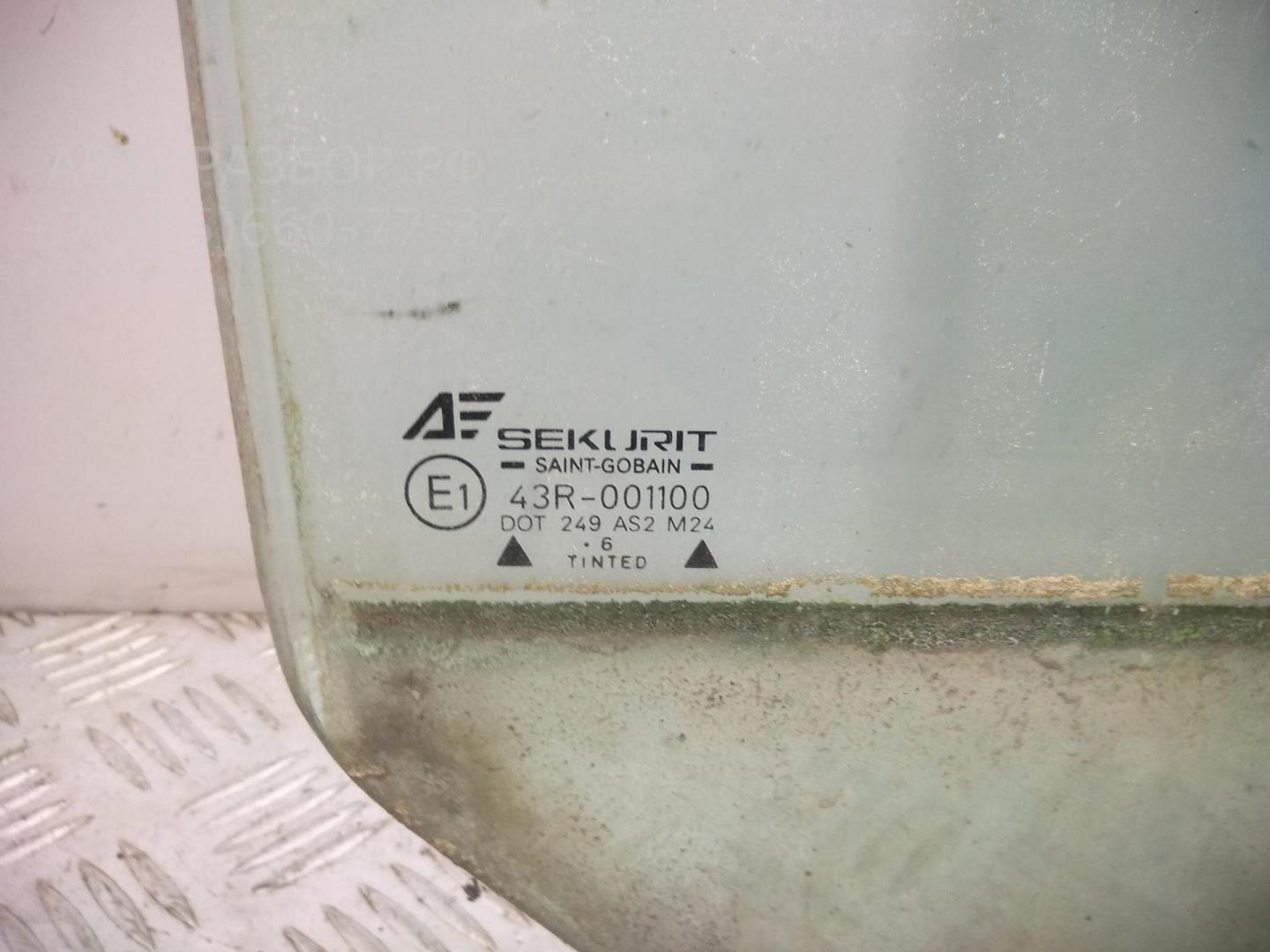 Стекло двери задней правой