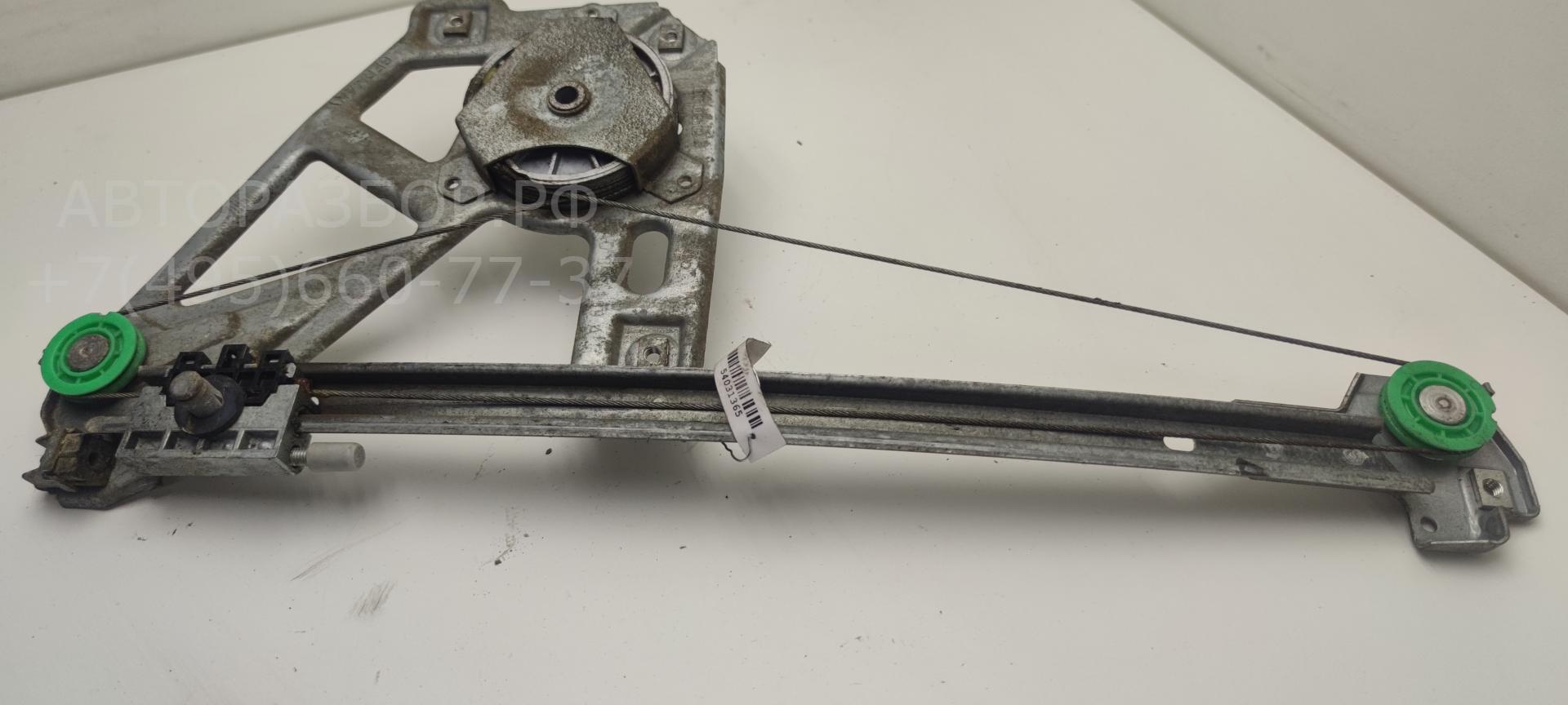 Стеклоподъемник механ. задний левый