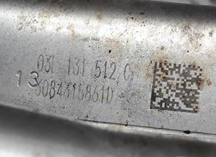 Радиатор системы EGR