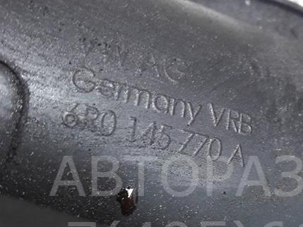 Трубка турбины