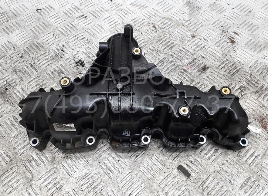 Коллектор впускной