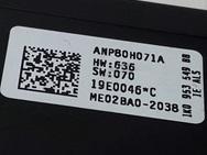 Датчик угла поворота рулевого колеса