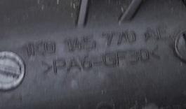 Трубка турбины для Altea 2004-2015