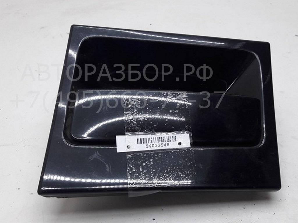 Ручка двери задней наружная правая