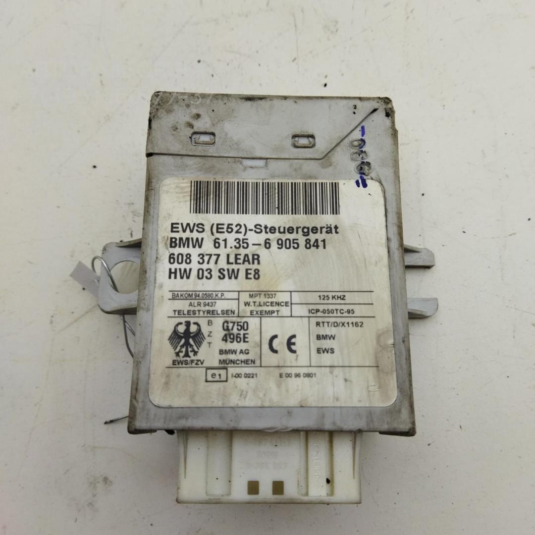 Иммобилайзер