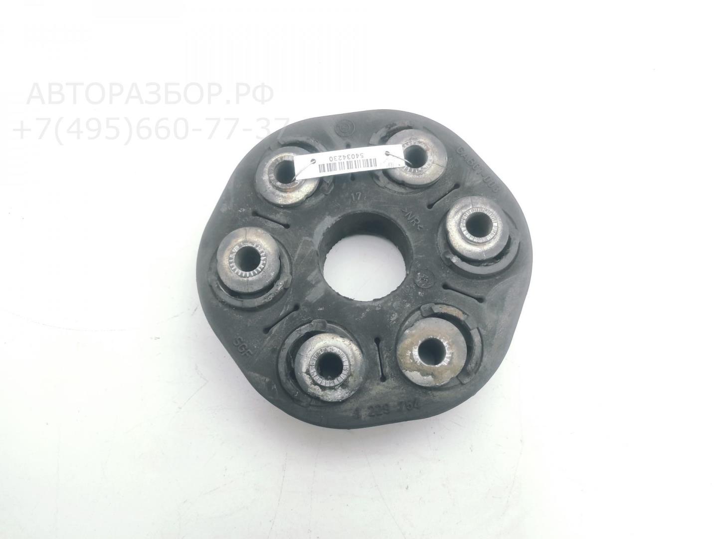 Муфта эластичная карданного вала