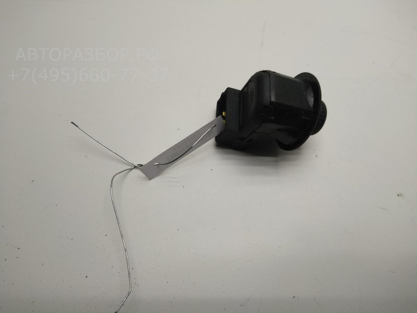 Кнопка регулировки зеркала