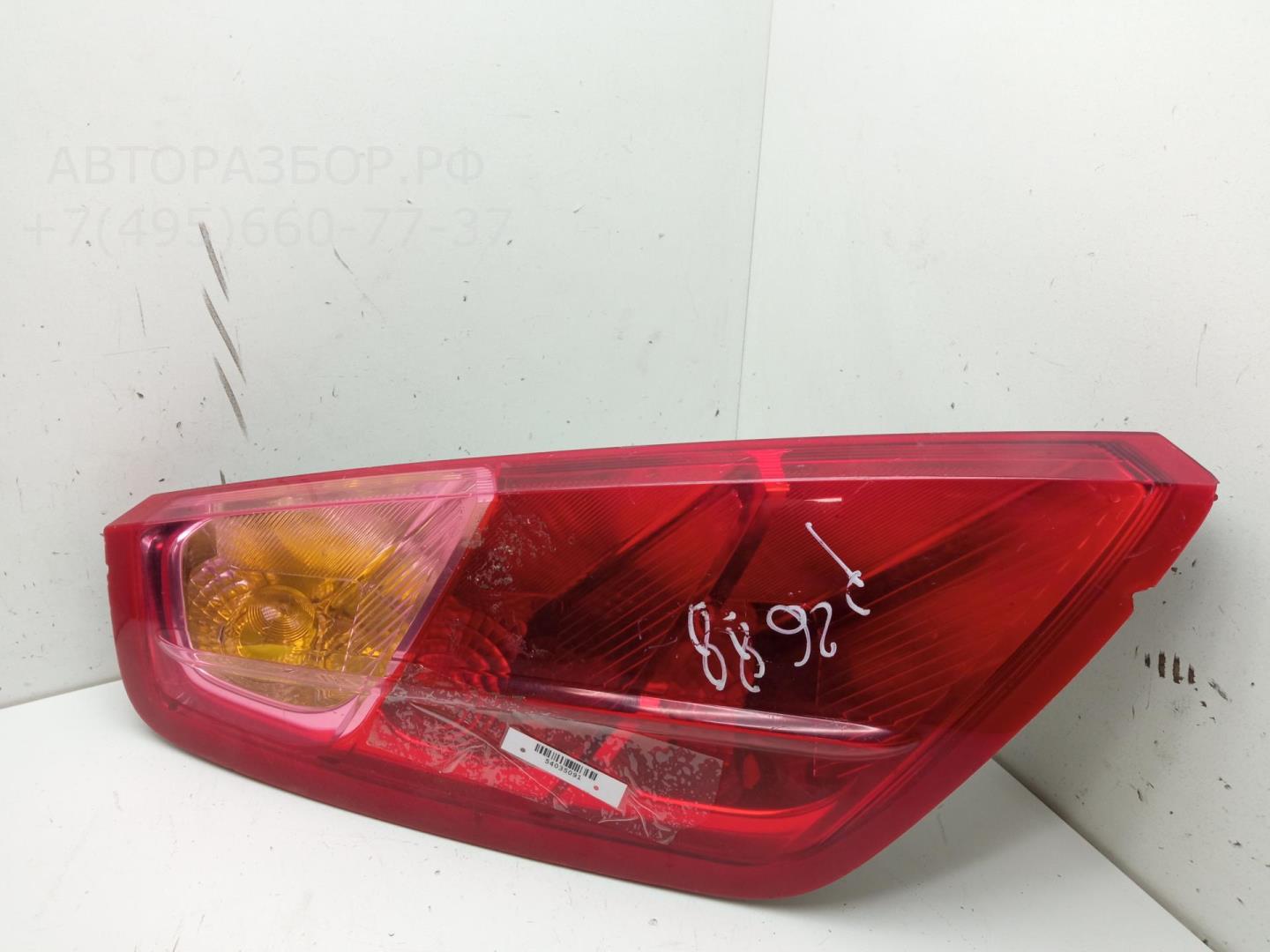 Фонарь задний левый