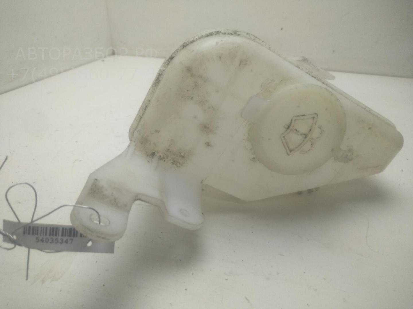 Бачок омывателя лобового стекла