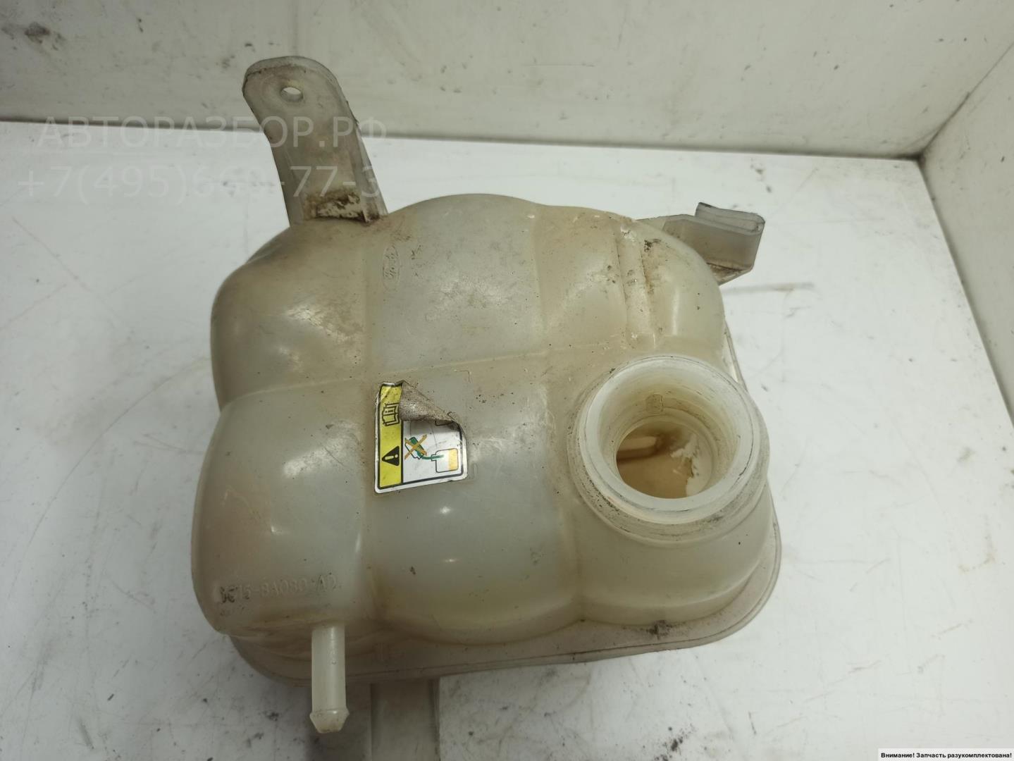 Бачок расширительный