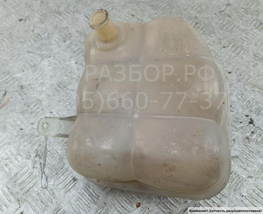 Бачок расширительный