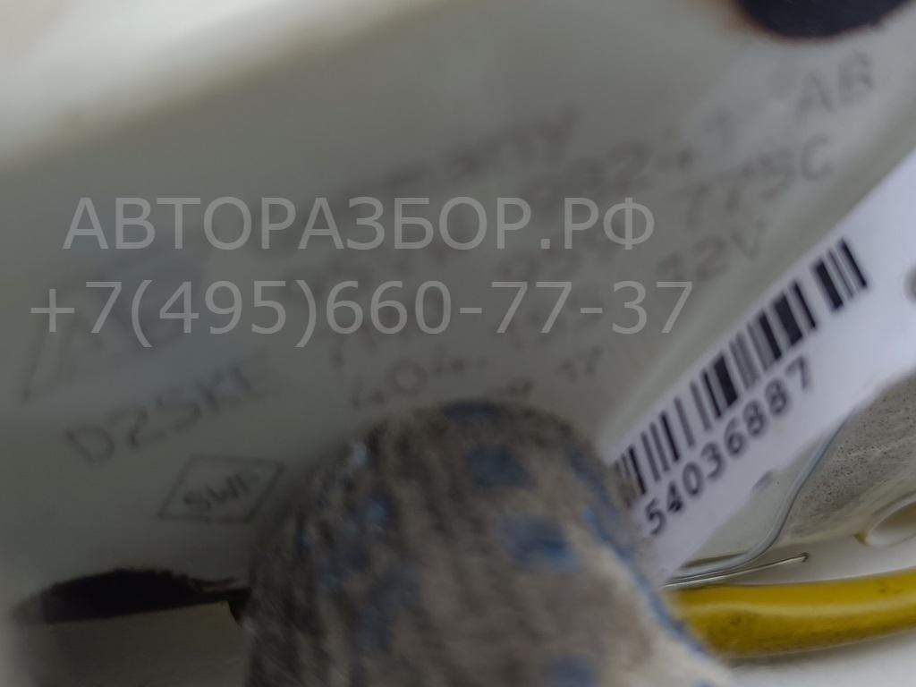 Активатор замка двери