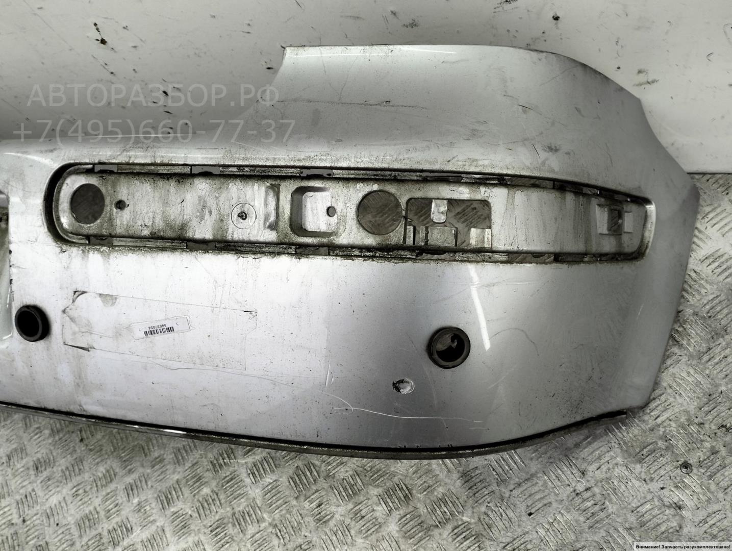 Бампер задний