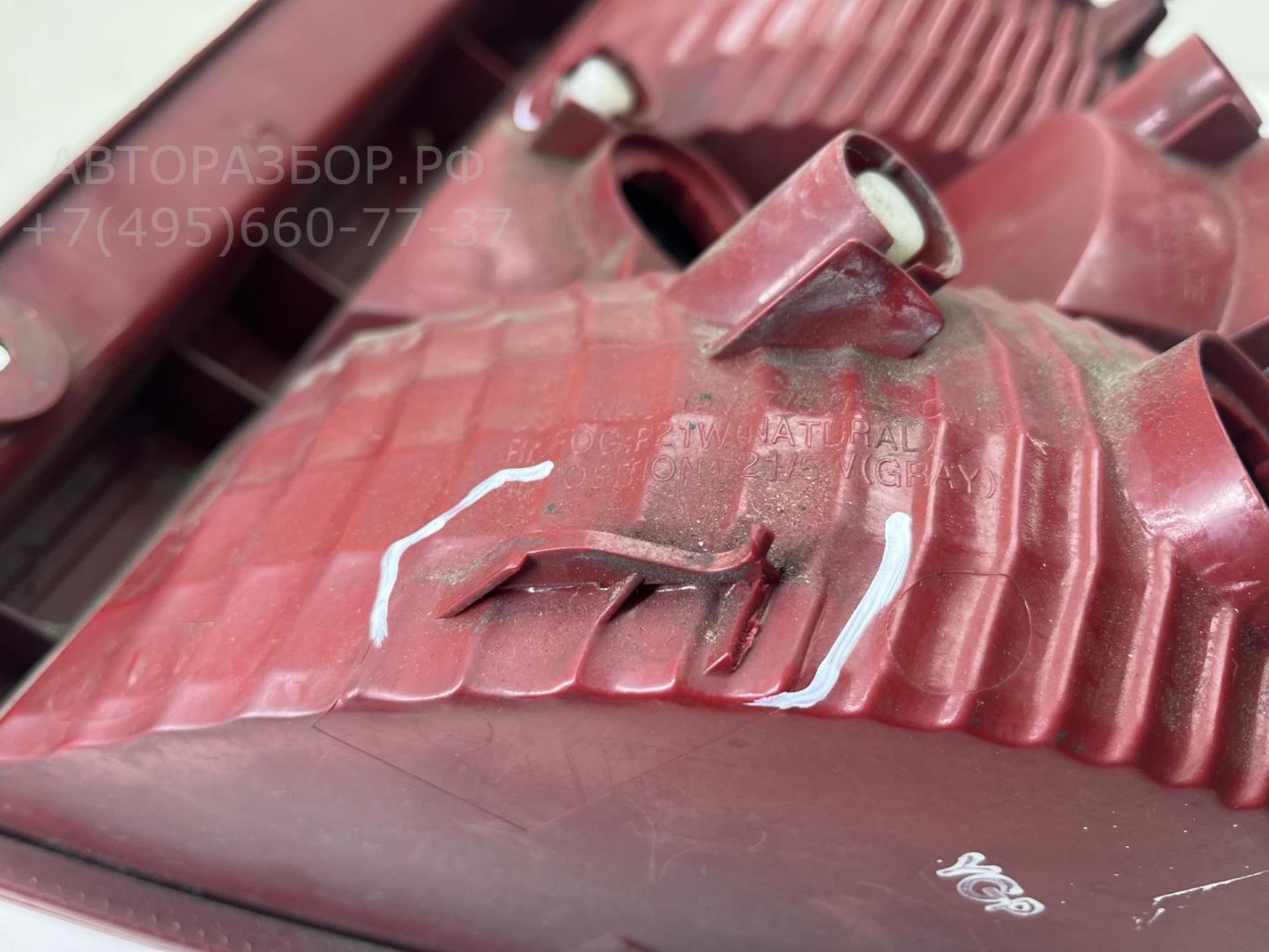 Фонарь задний левый