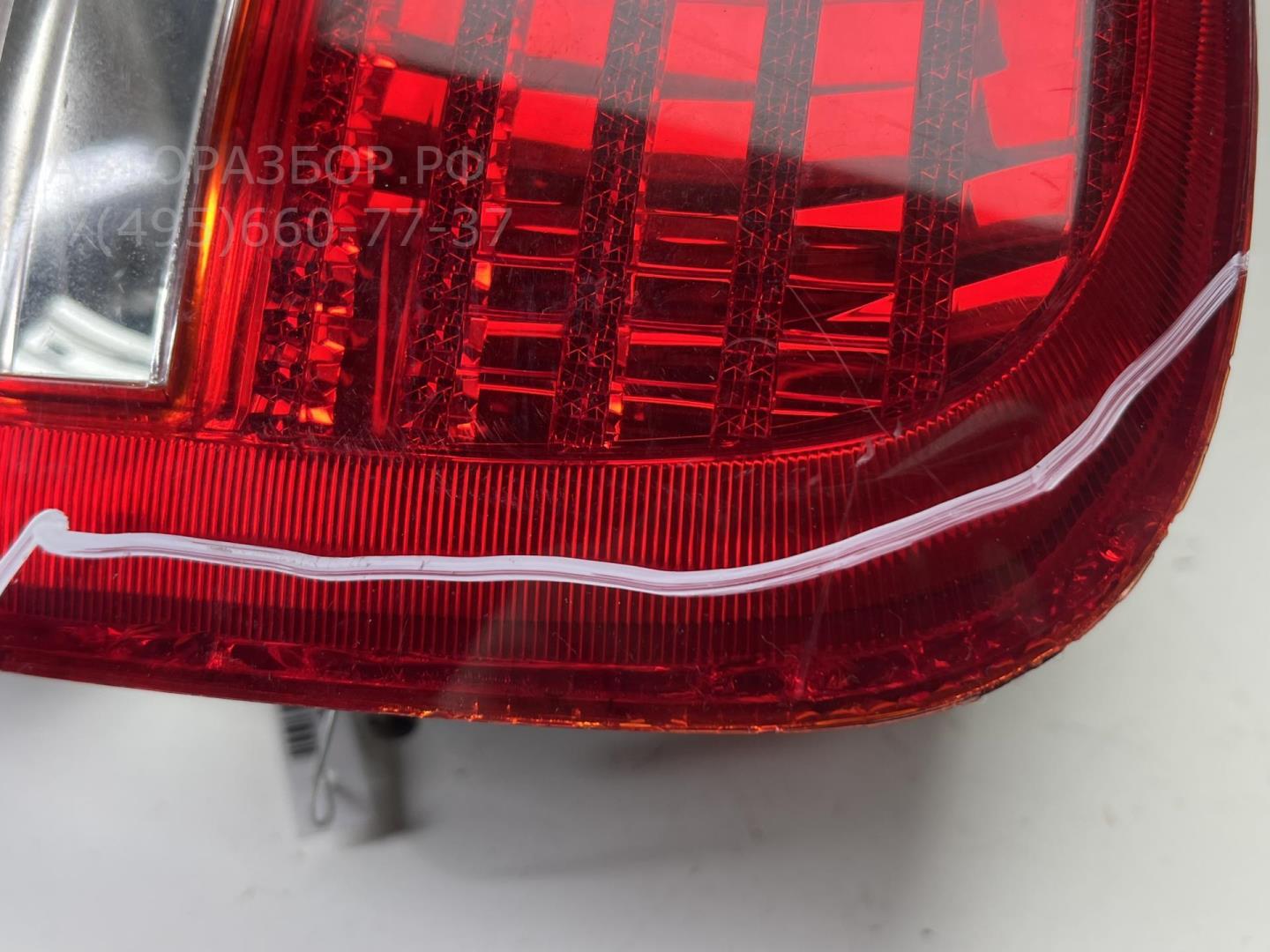 Фонарь задний левый