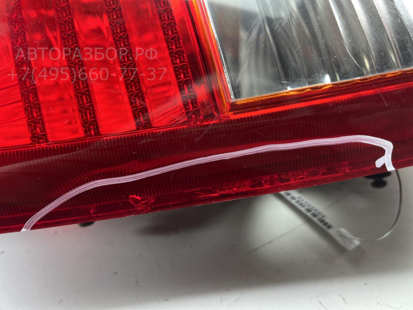 Фонарь задний левый