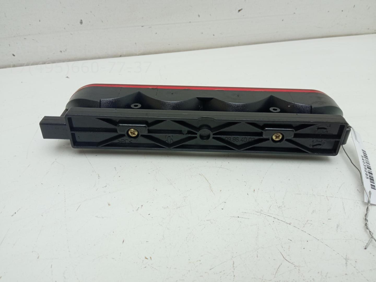 Фонарь задний (стоп сигнал)