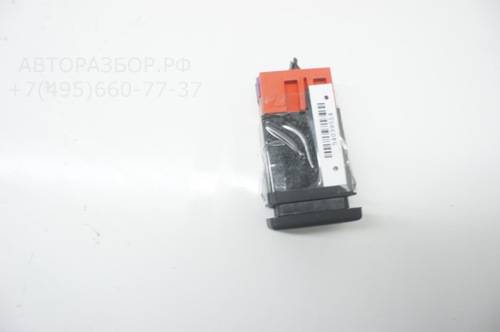 Кнопка обогрева переднего стекла