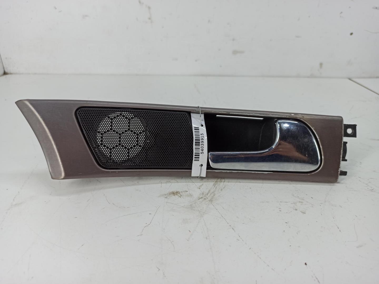 Ручка двери передней внутренняя правая