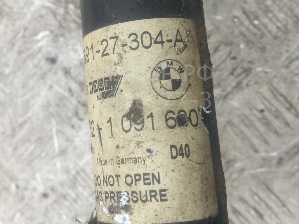 Амортизатор задний правый