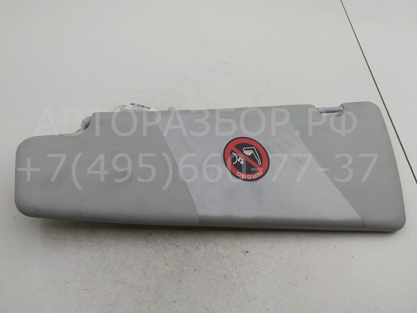 Козырек солнцезащитный