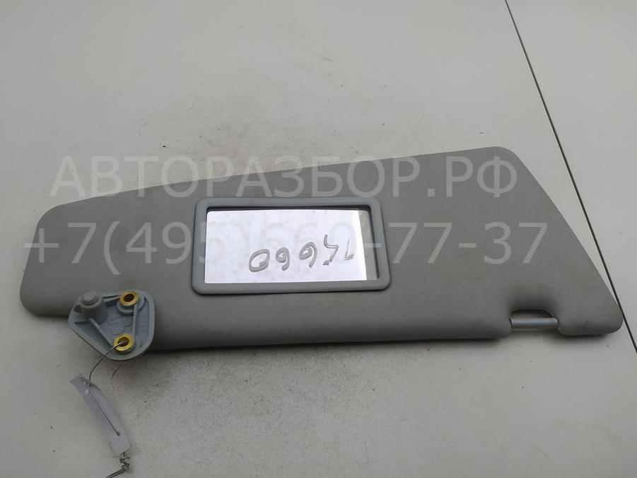 Козырек солнцезащитный