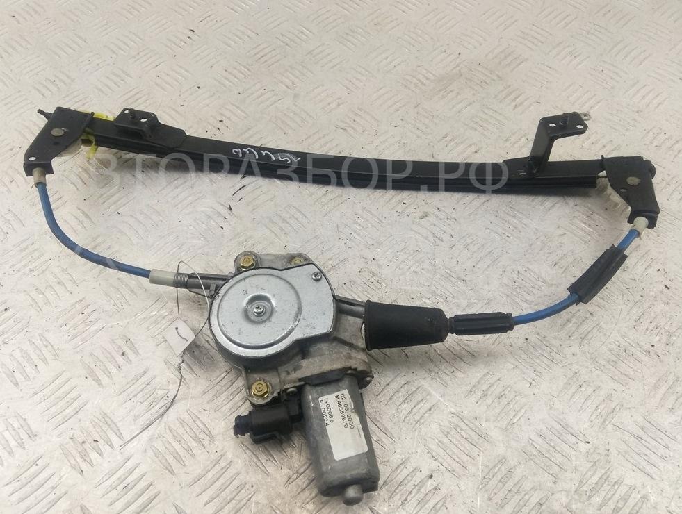 Стеклоподъемник электр. передний правый