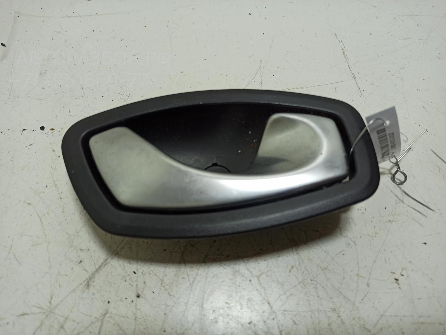 Ручка двери передней внутренняя правая