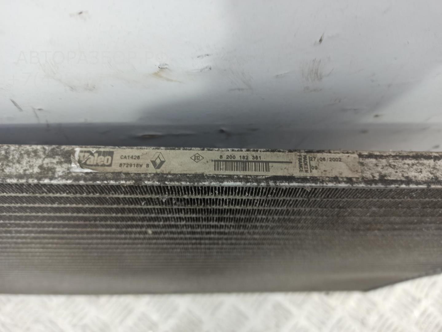 Радиатор кондиционера / конденсер